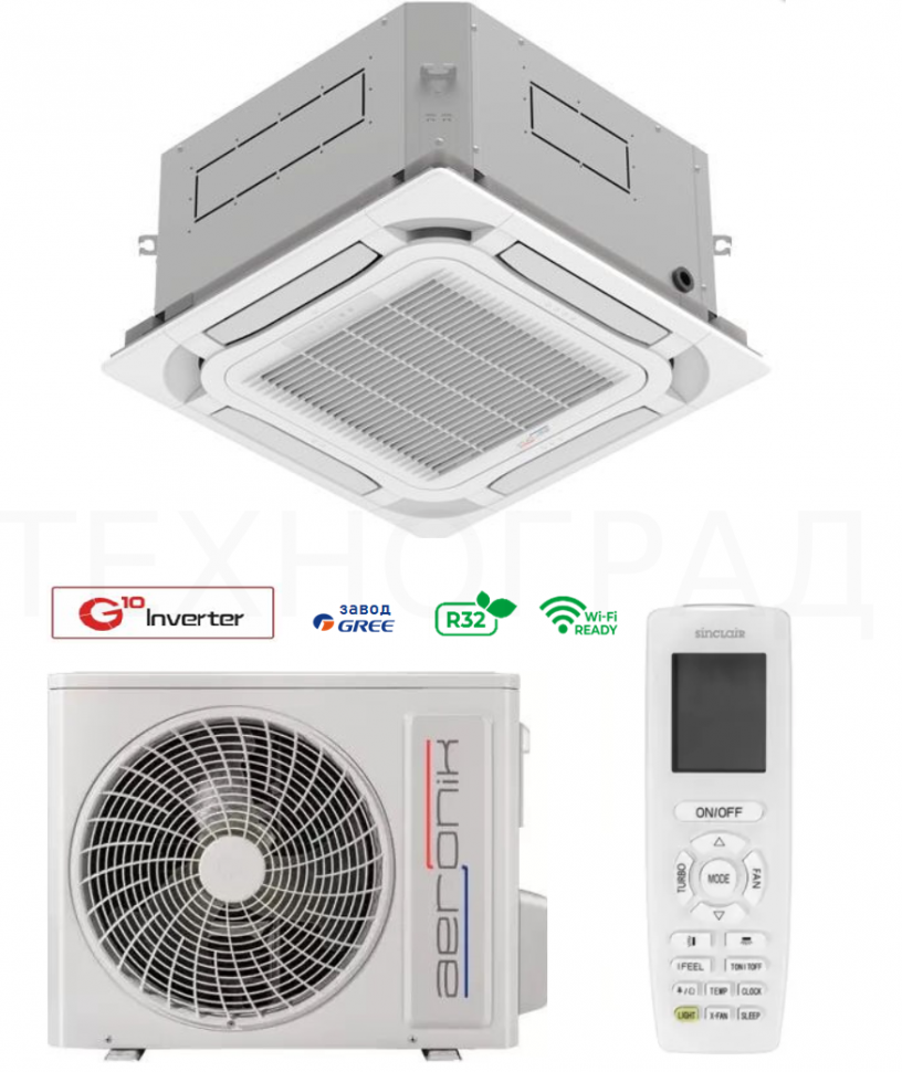 Кассетная сплит-система AERONIK ASI-AKH35R1/B-S INV/ASO-AGUHN35R1/INV 