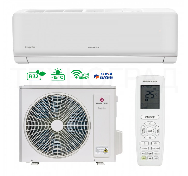 Сплит-система DANTEX RK-07SCDGI