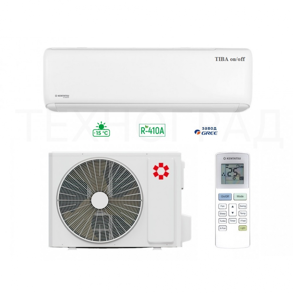 Сплит-система KENTATSU KSGTI70HFAN1    