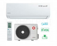 Сплит-система KENTATSU KSGI70HFAN1    