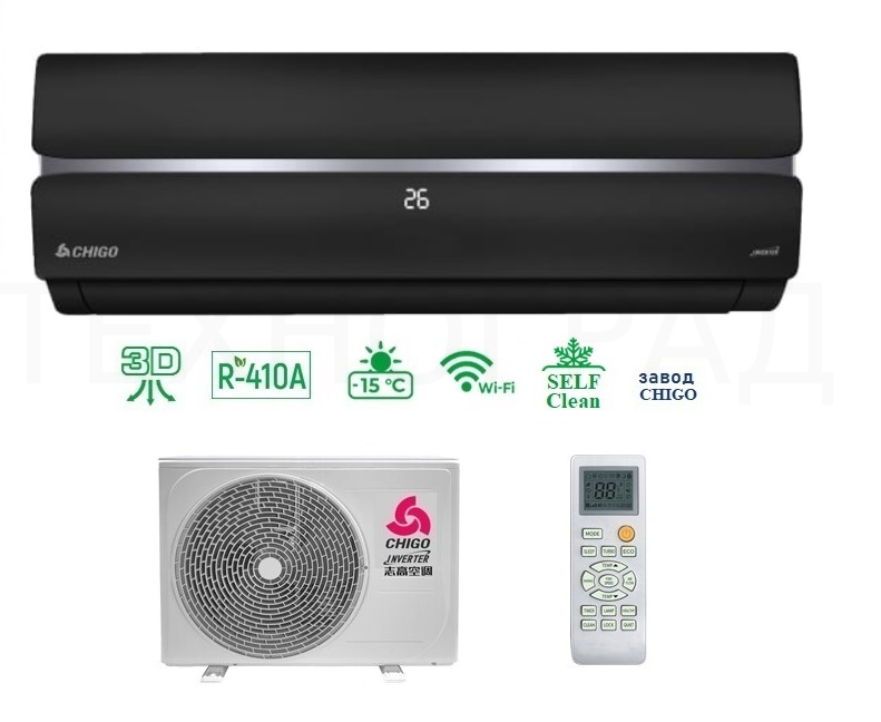 Сплит-система CHIGO CS-35V3A-1C172/Black