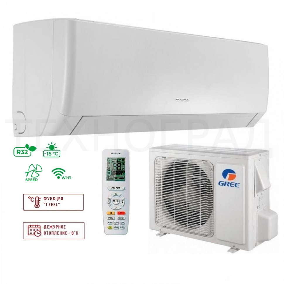 Сплит-система GREE GWH18AGD-K6DNA4D